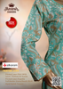 Al Karam Stitched 3 PC Printed Lawn